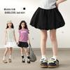 LUSON Chen Dazhu Girls' 2025 Summer Skirt Collection
