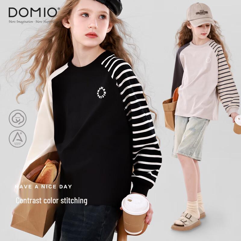 Duo Miao Wu Girls  Striped Long-Sleeve T-Shirt 150