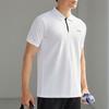 Li-Ning Quick-Drying Breathable Polo Shirt Men Tops White APLQ249-1