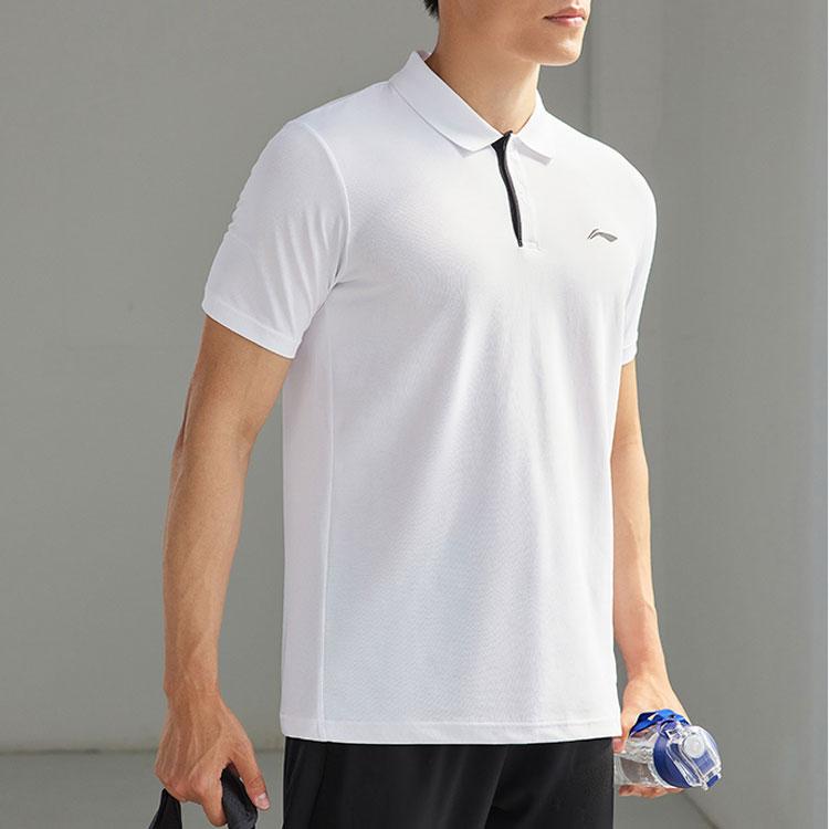 Li-Ning Quick-Drying Breathable Polo Shirt Men Tops White APLQ249-1
