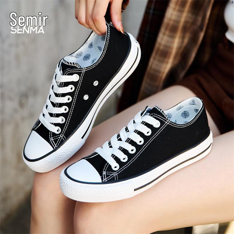 Senma Fashion Casual Lace-Up Canvas Shoes EU 38