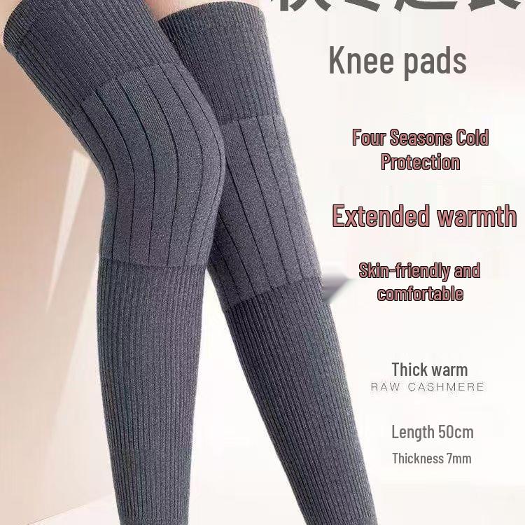 

Унисекс Нескользящие Утолщенные Наколенники для Осени/Зимы серый