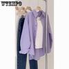 Women's Solid Color Long Sleeved Shirt Women's Spring Shirt Loose Summer Sun Protection Shirt