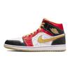 Jordan Air Jordan 1 811 Manufacturing, Wealth And Prosperity Dragon Cushioning Mid Top Vintage Basketball Shoes Unisex DV0576-176(Team80-)