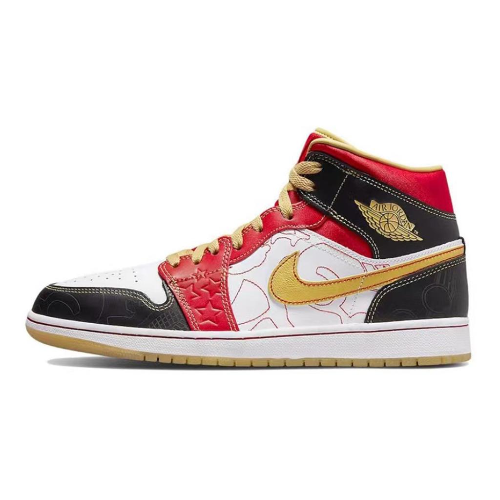 Jordan Air Jordan 1 811 Manufacturing, Wealth And Prosperity Dragon Cushioning Mid Top Vintage Basketball Shoes Unisex DV0576-176(Team80-)