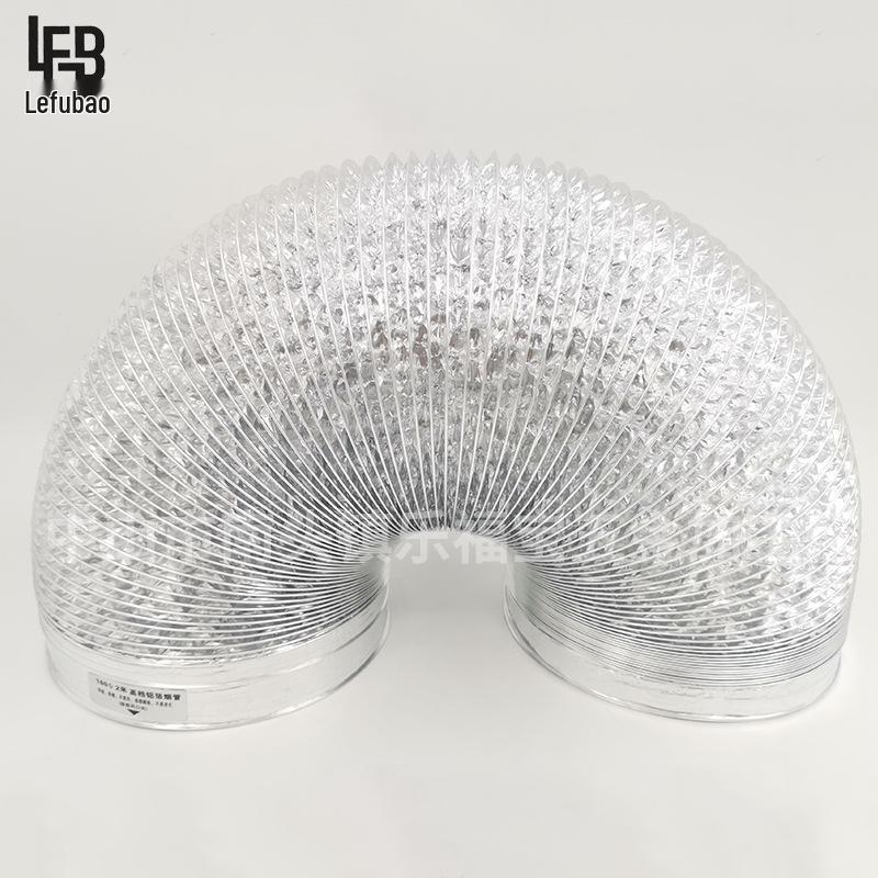 Thickened Aluminum Foil Telescopic Ventilation Exhaust Pipe for Range Hoods, Water Heaters, and Bathrooms