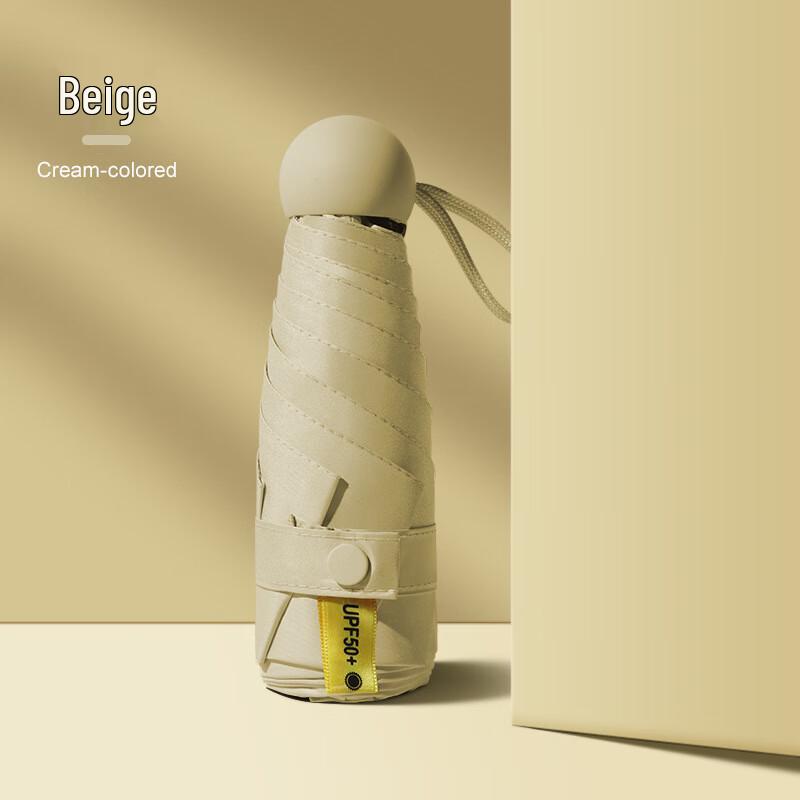 Nanqiao Compact 5-Fold Anti-UV All-Weather Umbrella