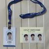 Bloo Who's Fan Shin Ye-chan Md Id Photo