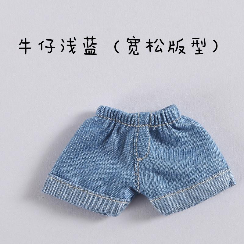 OB11 Doll Clothes Cute Cat Coats Hoodies Sweatshirts Shorts Shoes for Obitsu11, Molly, GSC Body, YMY, 1/12bjd Doll Accessories