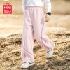 MINISO Unisex Kids' Casual Wide-Leg Long Pants