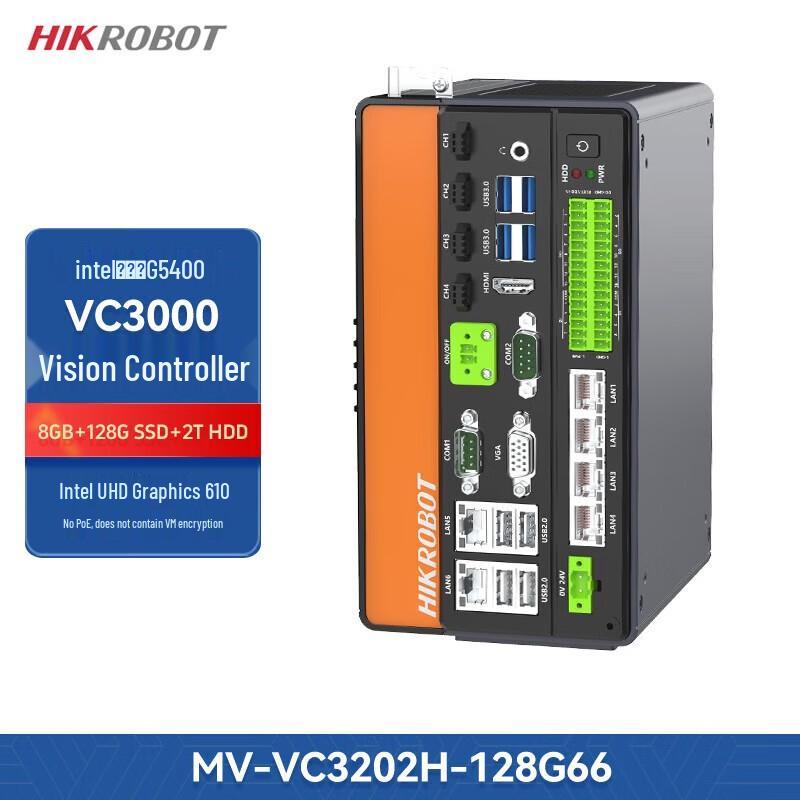 

Hikvision VC3000 Series Intel 8th Gen Vision Controller