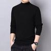German velvet bottoming shirt men's autumn and winter velvet semi-turtleneck long-sleeved shirt boys' autumn clothes men's autumn clothes
