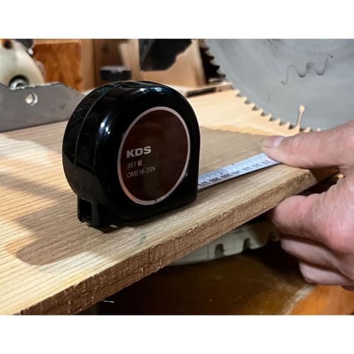 Muratec KDS Oimemori Neolock 16cm Wide 3.5m OMS1635NBP