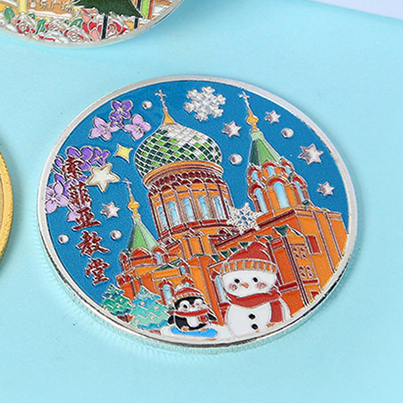 Harbin Gedenkmünzen & Medaillen - St. Sophienkathedrale & Schneestadt Kulturelle Souvenirs