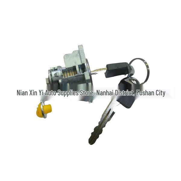 

H0601-JN00A: Left Front Door Lock Cylinder for 08-12 Altima and 12-19 Sylphy B17 Models Neutral Box