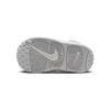 Nike Air More Uptempo Photon Dust TD FD0024-001