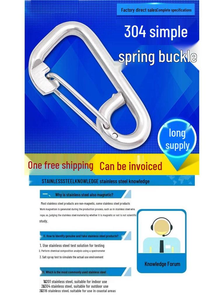 Sicherheitskarabiner aus Edelstahl und Hundeleinenclip M6/M8