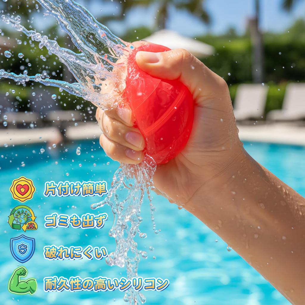 Ninonly Splash Balls - Unbreakable, Reusable Silicone Water Balloons for Water Play, 6 Colors, Summer Festivals, with Storage Bag (Set of 12)