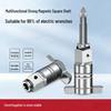 Universal Multifunctional Electric Wrench Conversion Head with Strong Magnetic Square Shaft