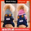 Kawaii Cartoon Bear Printed Puppy Cat Clothing Warm Jumpsuit Cat Sweatshirt Soft Striped Dog Pullover Hoodie Autumn/Winter