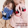 Disney Children's Knitted Warm Five-Finger Gloves