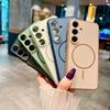 Solid Color Camera Protector For Magsafe Armor Phone Case Samsung Galaxy S26 S25 Ultra S24 S23 S22 Plus Magentic Anti Drop Cover