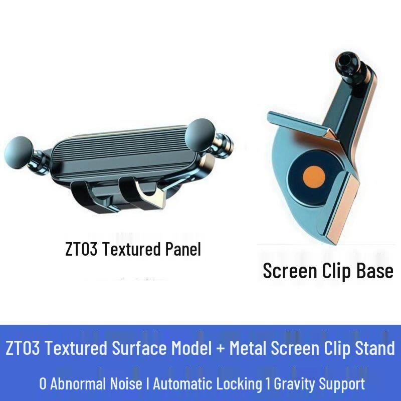 Dedicated 2025 Fangchengbao Bao Car Phone Holder: Universal Navigation Mount for Bao 3 & Bao 7 Floating Console Screen