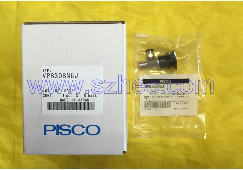 Japan PISCO VPB30BN6J Vacuum Suction Cup VPB30BN6J