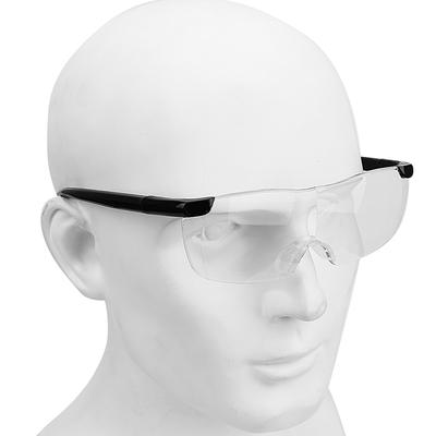 Eye Protection 250 Degree Presbyopic Glasses Hand Tool Set Magnifiers Eyewear 1.6 Times Magnifying Glass