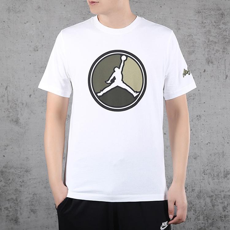 Nike AS Męski J REMASTERED HBR Bluza z okrągłym dekoltem Biały CD5627-101