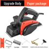 Compact Multi-Functional Electric Woodworking Planer & Thicknesser with Vegetable Cutting Board Feature