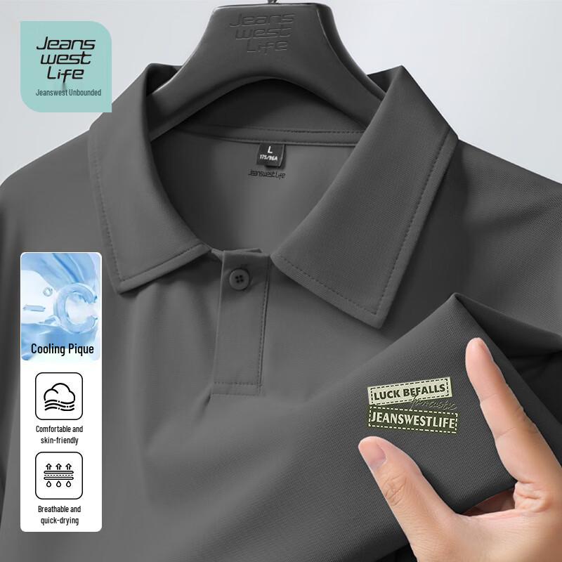 

Jeanswest Men s Quick-Dry Polo Shirt XL