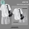 Jeanswest Life Men's 2026 Summer Quick-Dry Sportswear Set