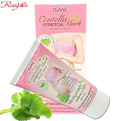 Centella Dehnungsstreifen-Reparaturcreme, zur Vorbeugung und Reduzierung von Dehnungsstreifen, Schwangerschaft, Gewichtszunahme, Vitamin B3, C, E 100 g - Thai