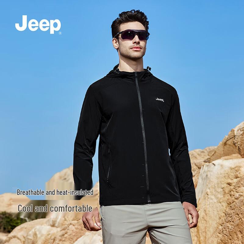 Jeep Men's Lightweight Ice Silk UV Protection Hoodie