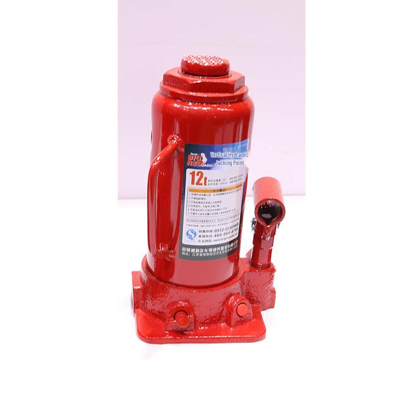 Portable 12-Ton Vertical Hydraulic Jack