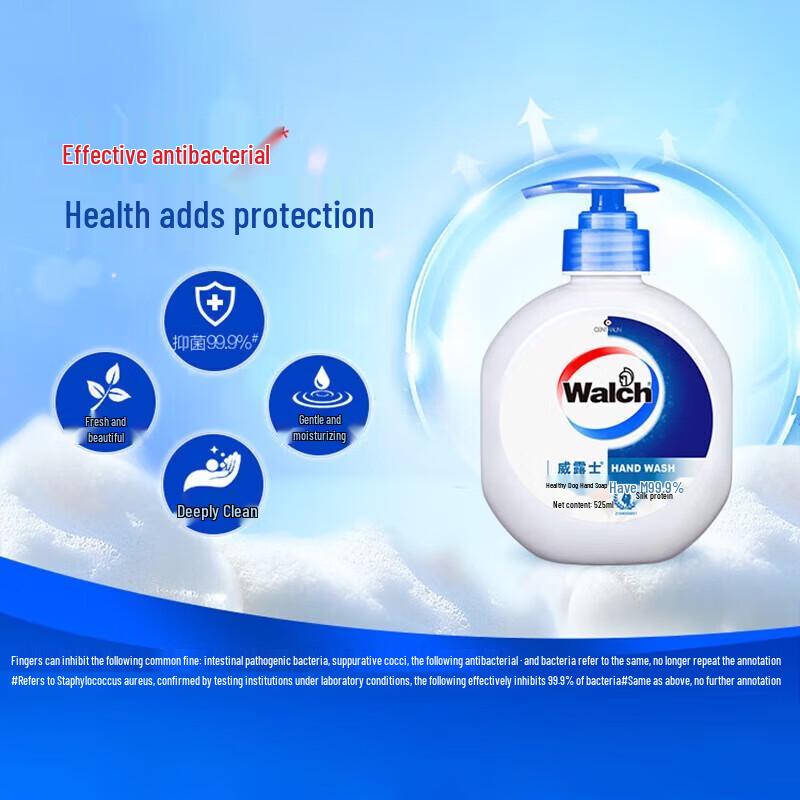 Walch Antibacterial Hand Wash 3-Pack