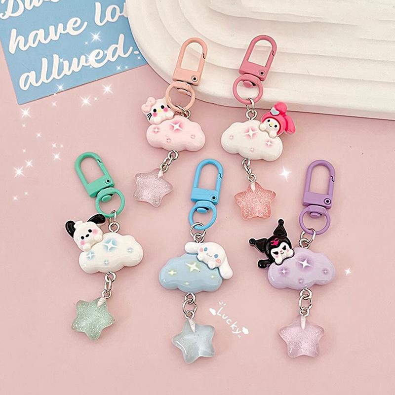 Cute Cloud Star Keychain Girls Cartoon Kawaii Key Chain For Women Couple Children Bag Charms Kpop Jewelry Key Accessories