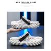 Large Size Men's Casual Shoes for Outdoor Wear, Toe Caps, Slippers, Outdoor Men's Beach Shoes