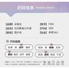 Domila Antique Flowing Butterfly Lace-up Sharding Skirt 6783 Erotic Underwear Uniform Seduction Passion F089