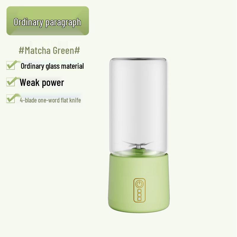 ZISIZ Portable Juicer Cup