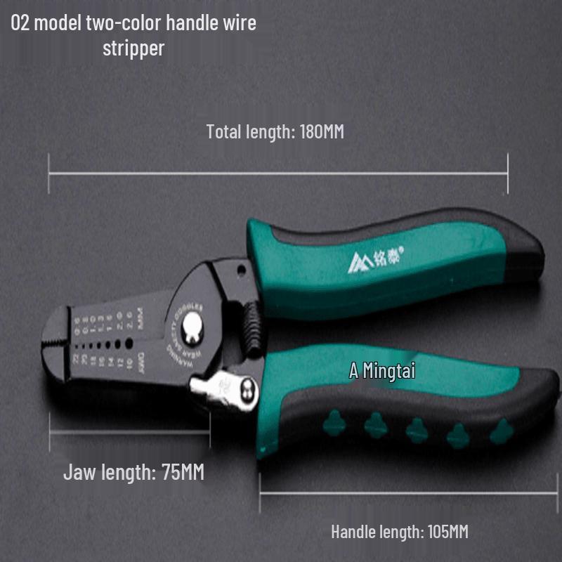 Промышленный двухцветный стриппер для снятия изоляции с проводов Beiyou, штекер CN (адаптер в комплекте) Standard