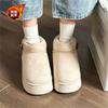 Lightweight Thick-soled Snow Boots Winter New Piled Thickened Short Tube Fluffy Short Cotton Boots Bread Shoes