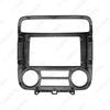 9-inch Android Navigation Frame for 01-04 Honda Stream