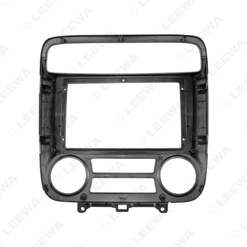 9-inch Android Navigation Frame for 01-04 Honda Stream
