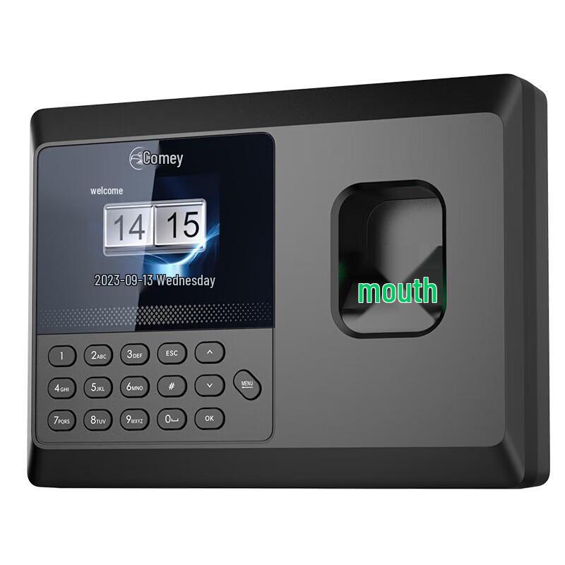 Comet E101 Fingerprint Time Attendance Machine