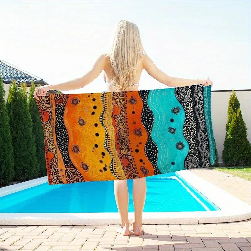 Colorful Beach Towel: Your Ultimate Summer Beach Essential! Suitable for towels, bath towels, beach towels W40*H60(CM)