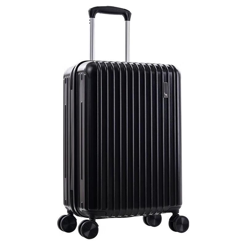 OIWAS 6703 Suitcase