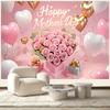 Happy Mother's Day Photography Backdrop Balloons Flowers Love Heart I Love Mom Mother's Day Party Decor Photo Background Studio
