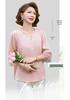 2026 Summer Stylish Slimming Elegant Versatile Seven-Sleeve Outerwear for Middle-Aged Women